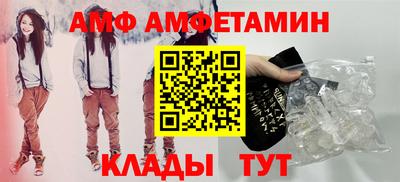 соль курить ск Азнакаево