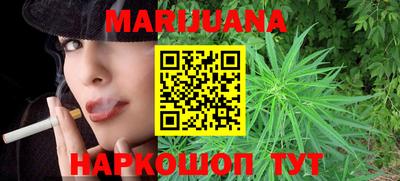 кокаин колумбия Абакан