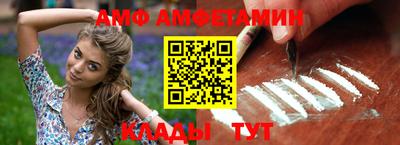 кокаин колумбия Абакан