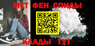 соль курить ск Азнакаево