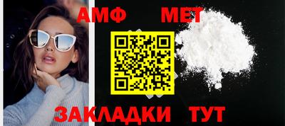 дживик Бугуруслан