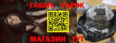 кокаин колумбия Абакан
