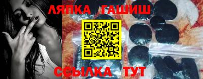 кокаин колумбия Абакан