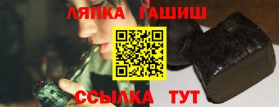 твердый Будённовск