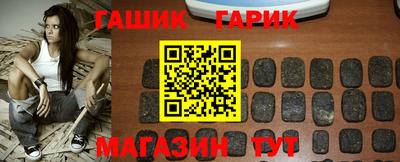 соль курить ск Азнакаево