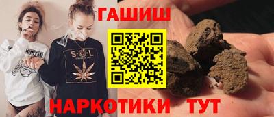 кокаин колумбия Абакан