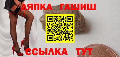 кокаин колумбия Абакан