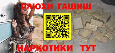 дживик Бугуруслан