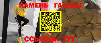 соль курить ск Азнакаево