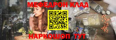 дживик Бугуруслан