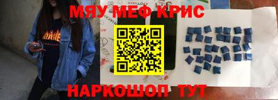 соль курить ск Азнакаево