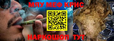 твердый Будённовск