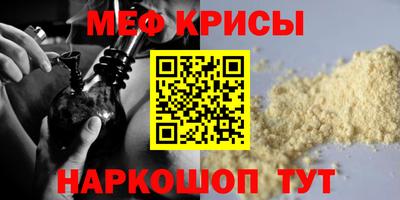 кокаин колумбия Абакан