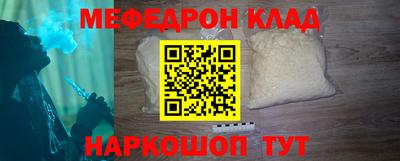 твердый Будённовск