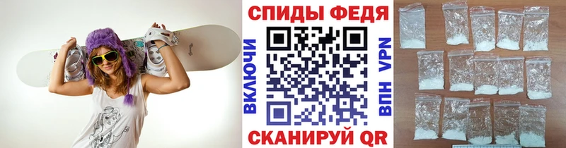ОМГ ОМГ ONION  как найти   Гулькевичи  Метамфетамин винт 