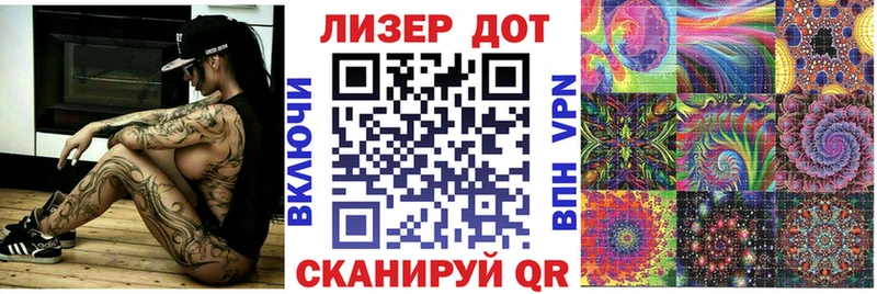 kraken онион  Гулькевичи  Марки N-bome 1500мкг 